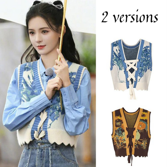 [PRE-ORDER] Knitted Vintage Sleeveless Cardigan