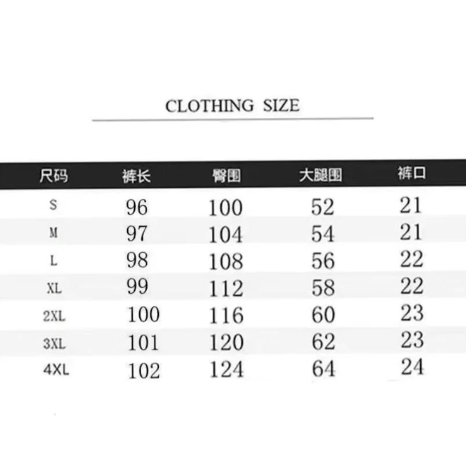 [PRE-ORDER] K-pop Girl Loose-Fit Pants