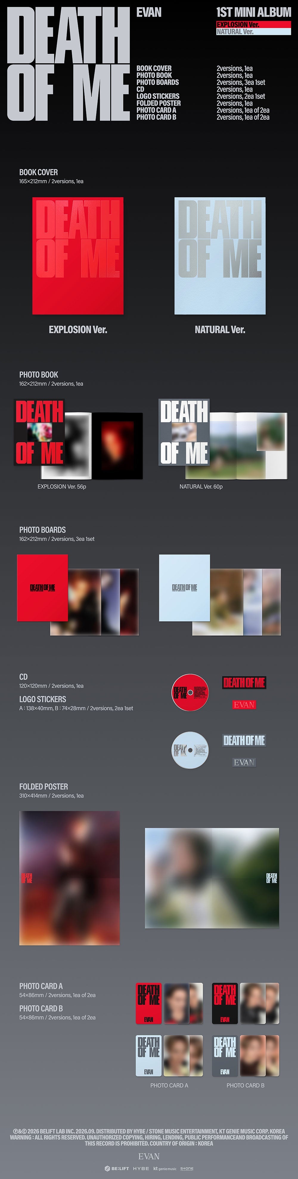EVAN DEATH OF ME versions