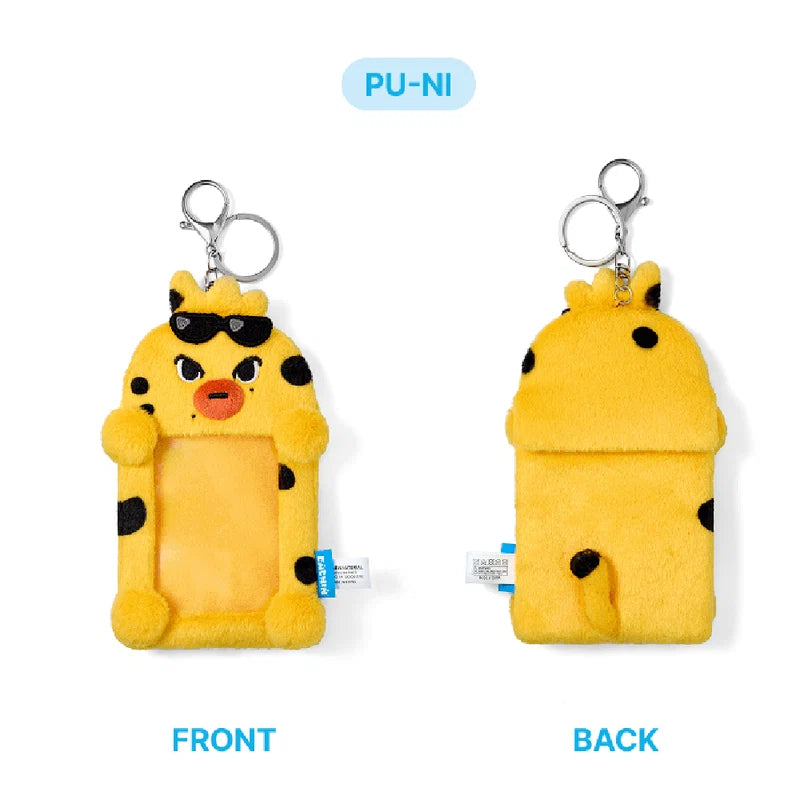 [Në Gjendje] ENHYPEN 'Enchin' Plush Photocard Holder