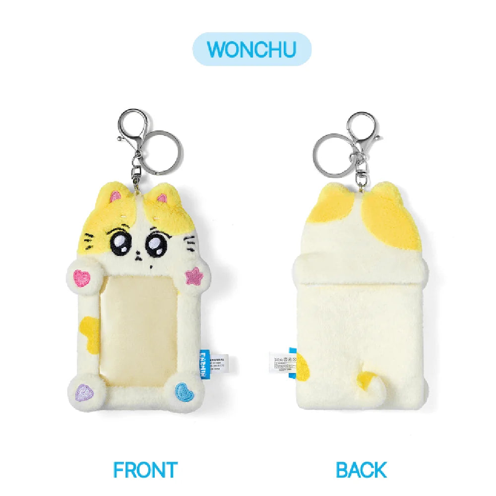 [Në Gjendje] ENHYPEN 'Enchin' Plush Photocard Holder