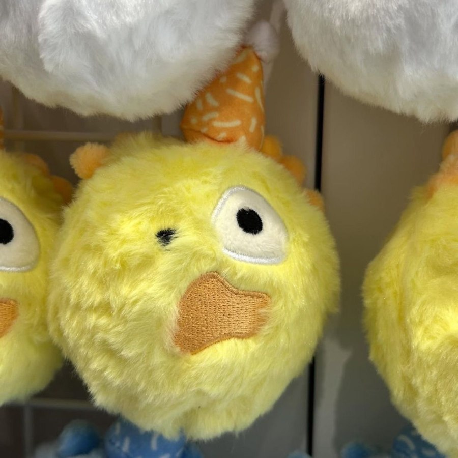 Yellow CORTIS plush ball