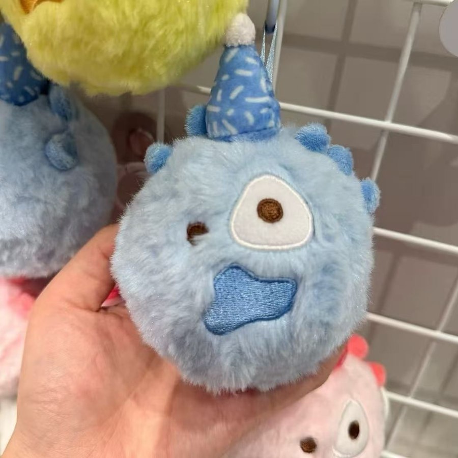 Blue CORTIS plush ball