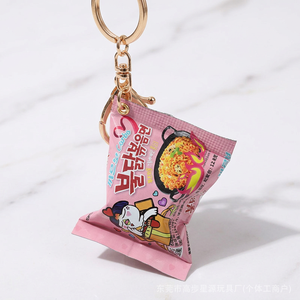[Në Gjendje] Korean Milk, Sauce & Noodle Miniature Keychain Set | Bag Charm