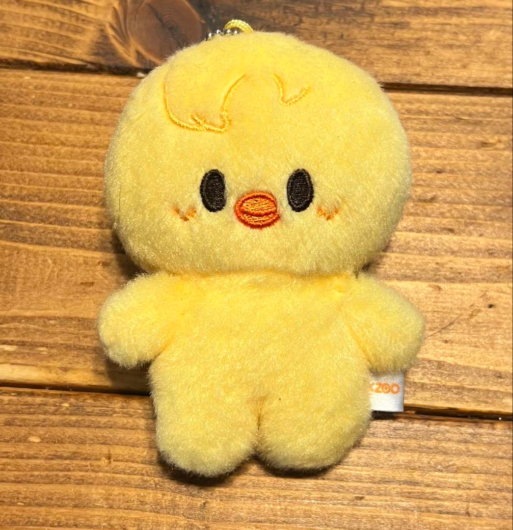 [Në Gjendje] STRAY KIDS SKZOO Felix BbokAri Keyring Plushie