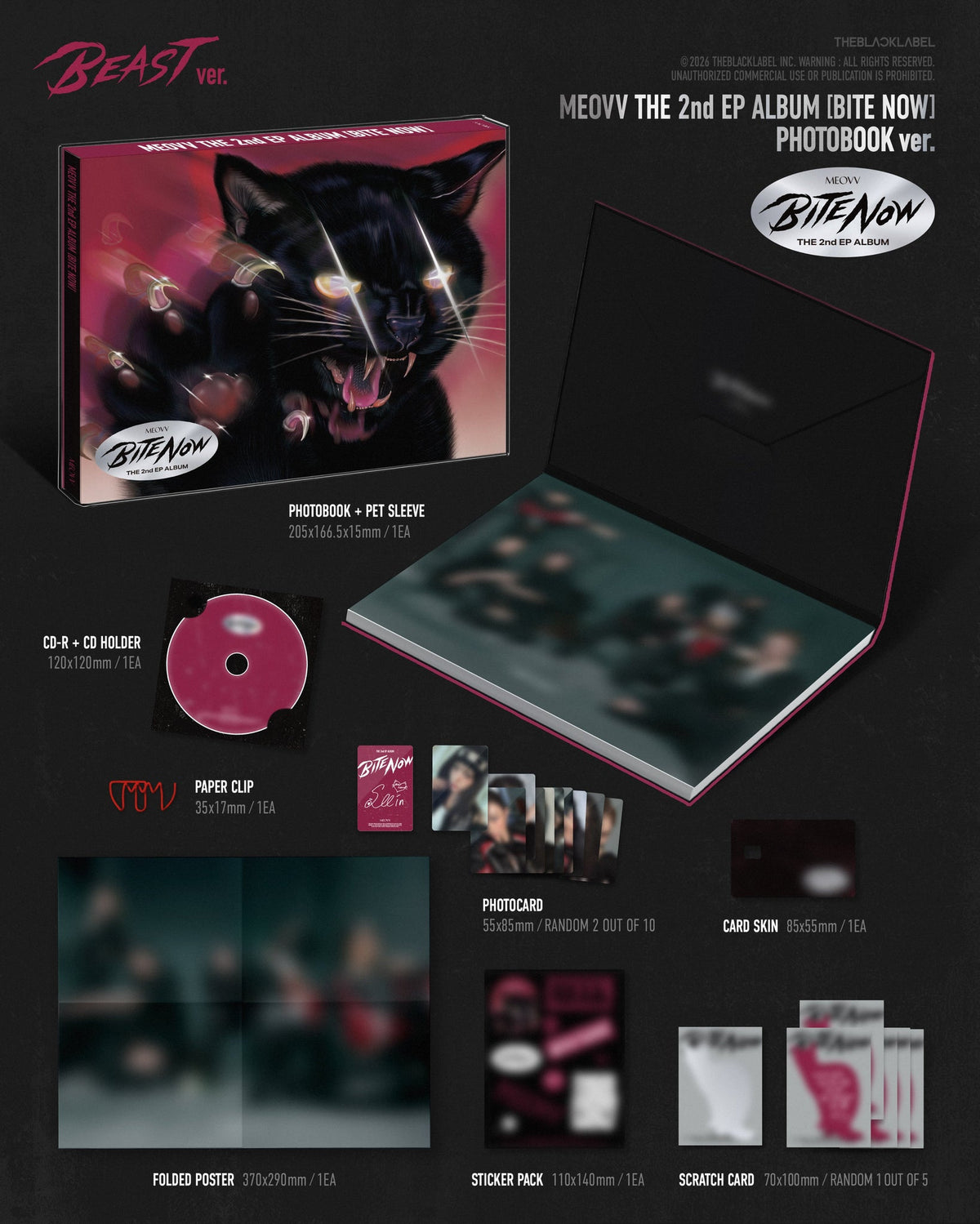 MEOVV BITE NOW album preview