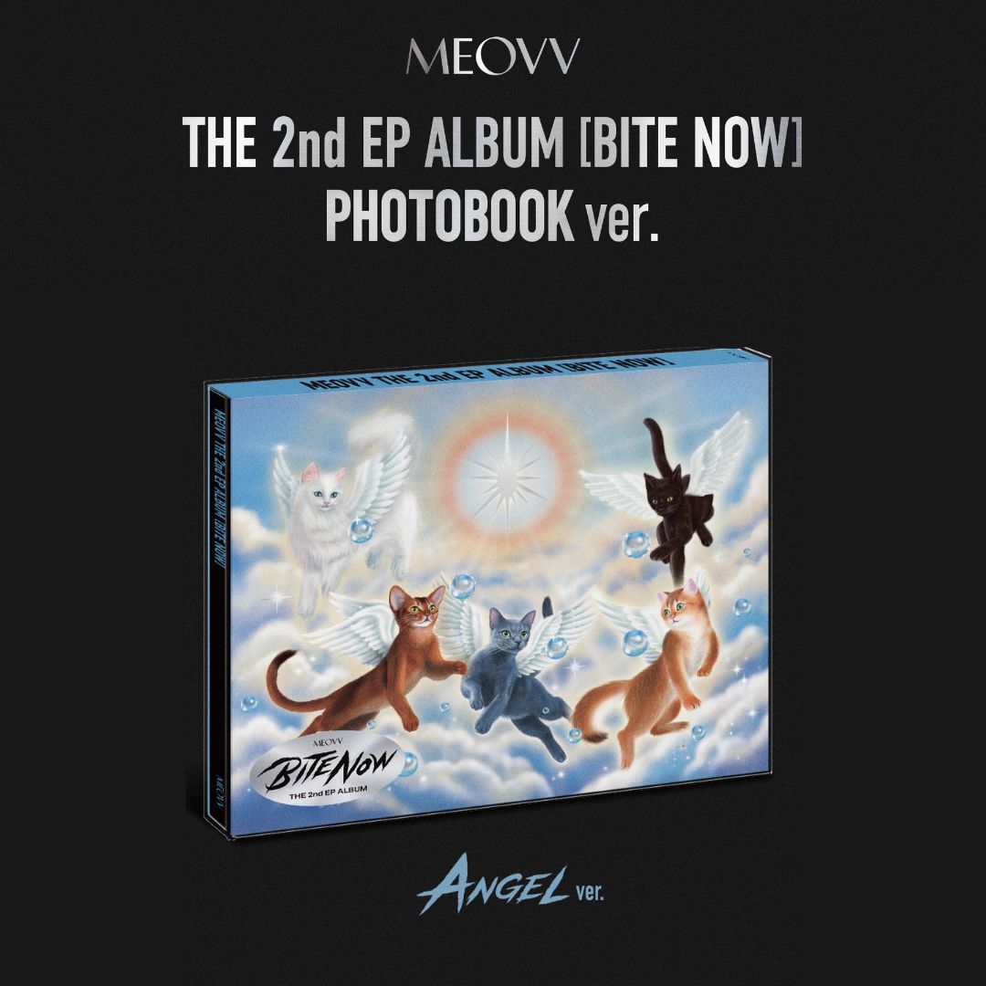 MEOVV BITE NOW pre-order benefits