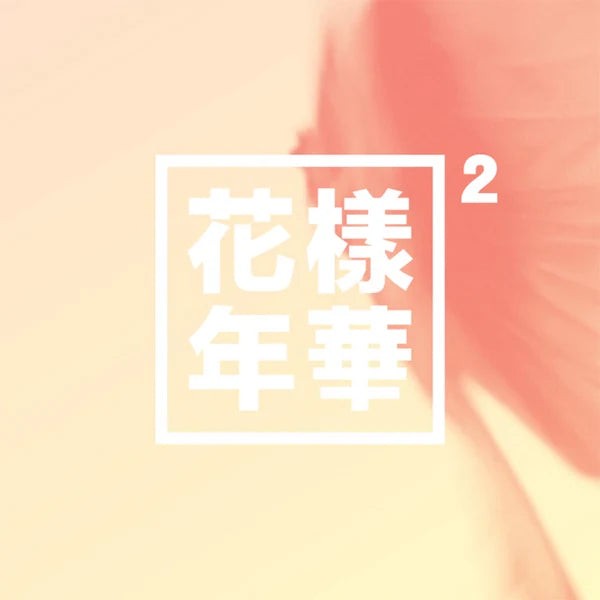 Peach Ver.