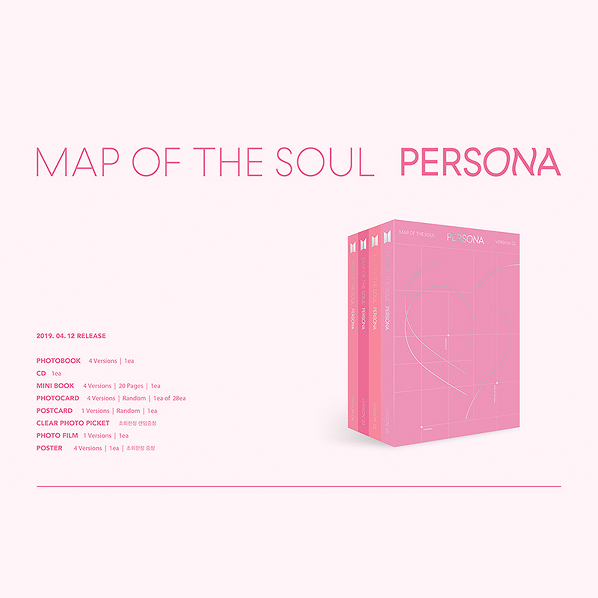 BTS Map of the Soul Persona versions