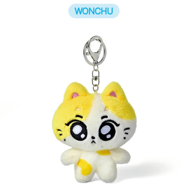 [Në Gjendje] Enhypen ENHYPEN 'Enchin' Keyring Plushies