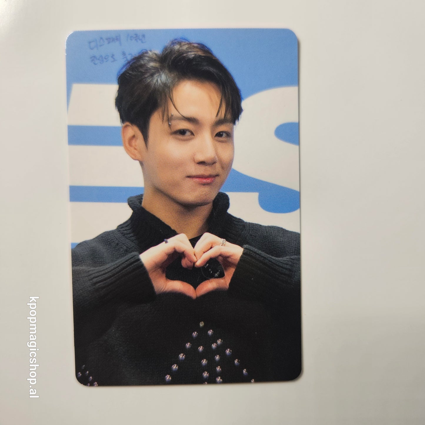 [Në Gjendje] BTS JUNGKOOK Official Photocards