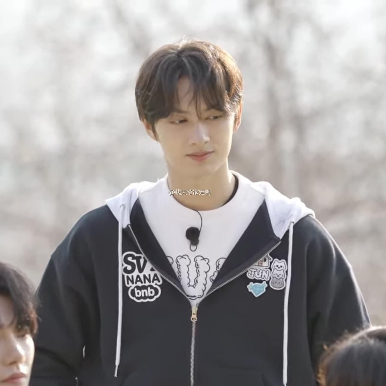 [PRE-ORDER] SEVENTEEN 'Nana Bnb' Cotton Zip-Up Hoodie