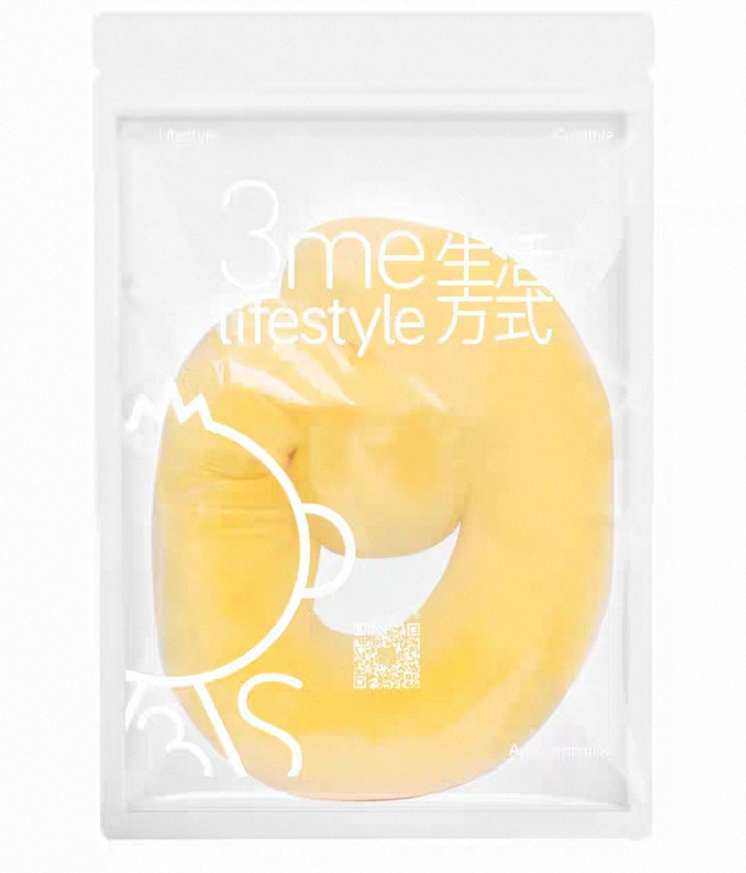 [PRE-ORDER] Question Mark Neck Pillow