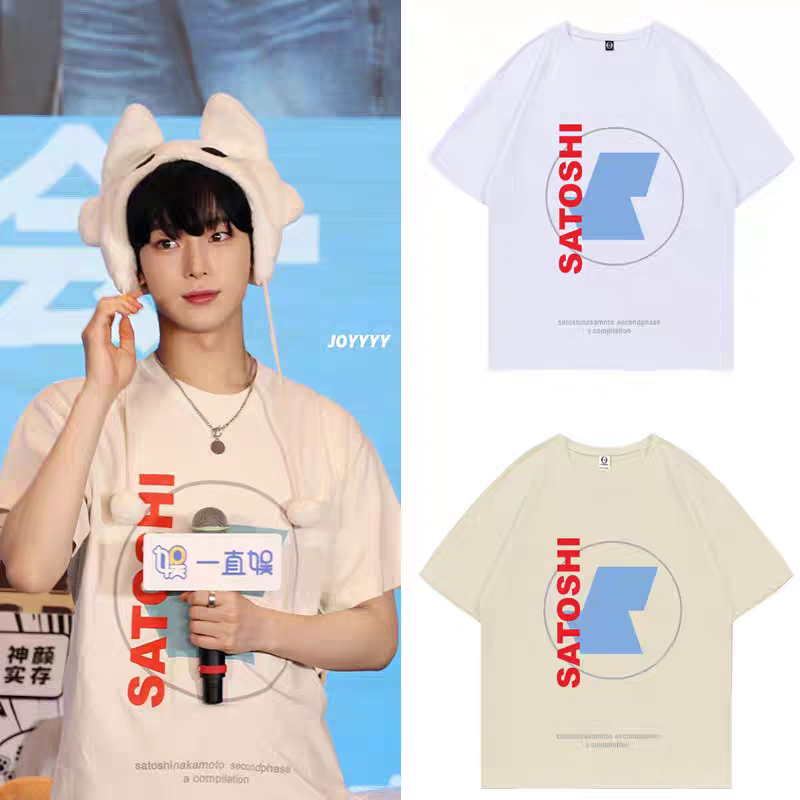 [PRE-ORDER] ENHYPEN Satoshi loose cotton top