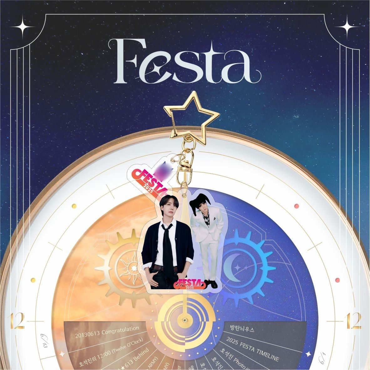 [PRE-ORDER] BTS J-Hope & Jin FESTA 2025 Acrylic Keyrings