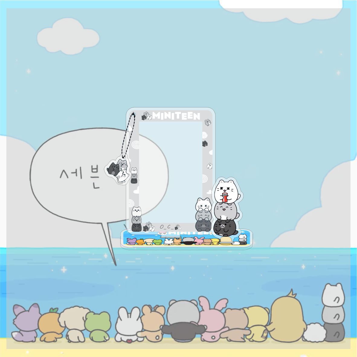 [PRE-ORDER] SEVENTEEN Photocard Acrylic Holder Standee