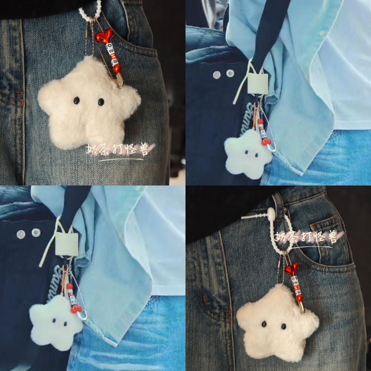 [PRE-ORDER] ENHYPEN Kim Sunwoo Same Style Small Pendant
