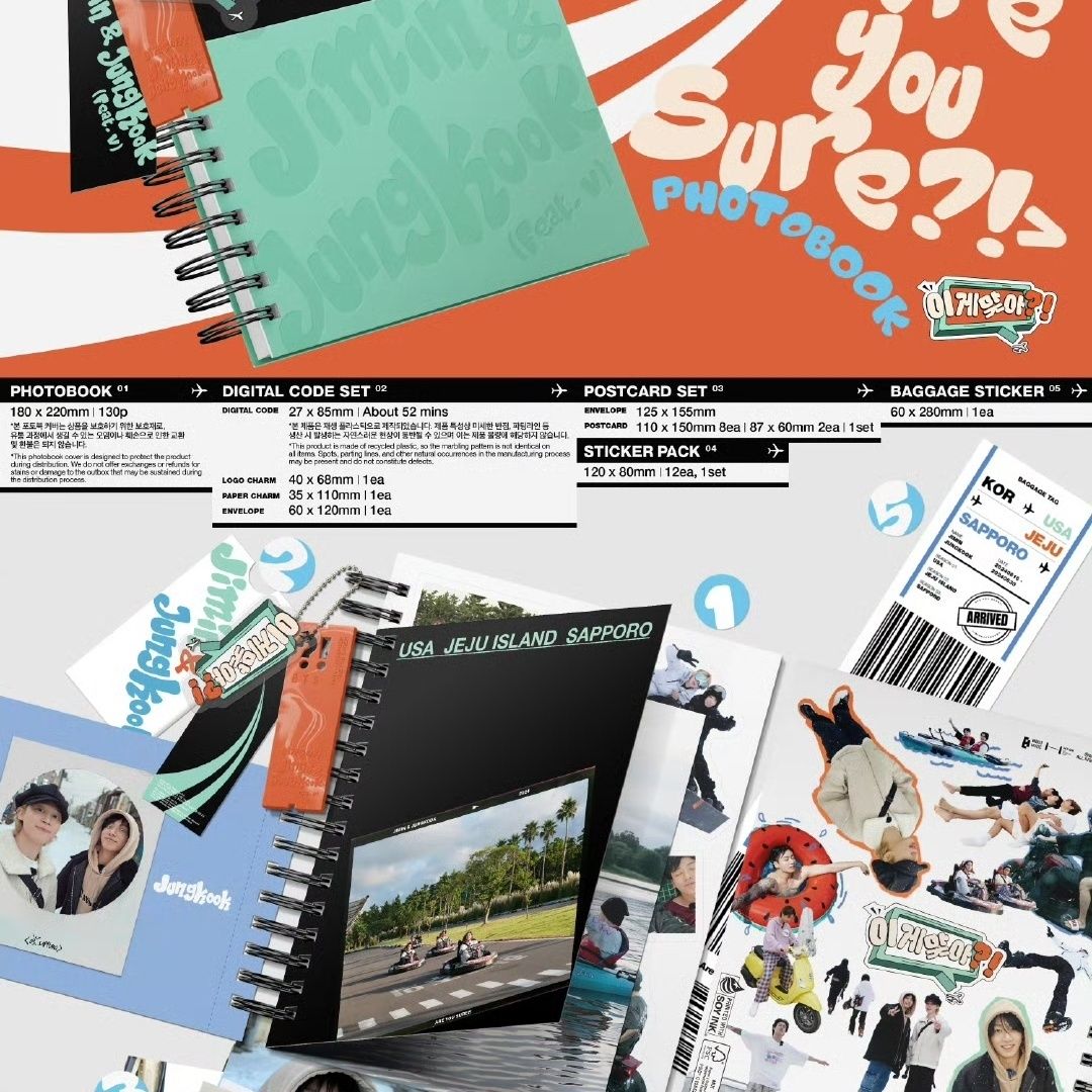 [PRE-ORDER] BTS Jimin x Jung Kook 'Are You Sure?!' PHOTOBOOK