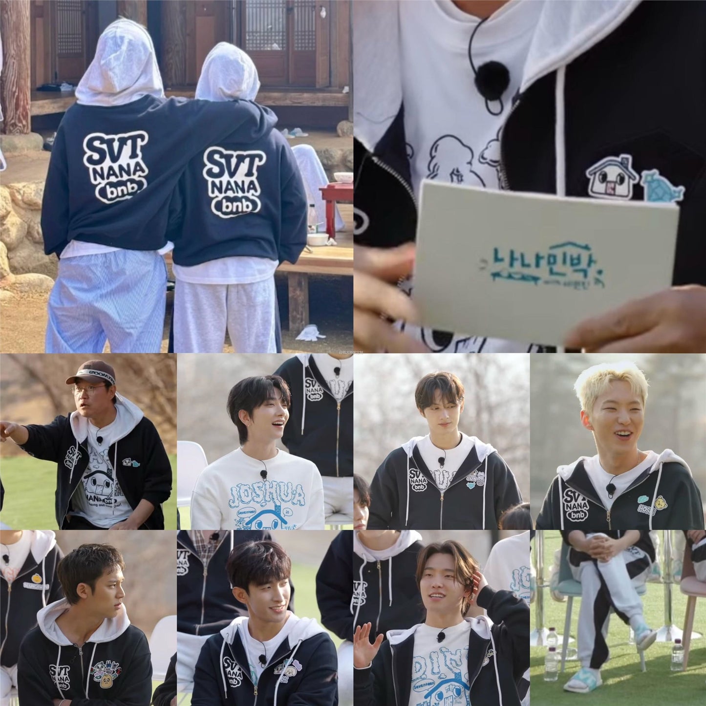 [PRE-ORDER] SEVENTEEN 'Nana Bnb' Cotton Zip-Up Hoodie