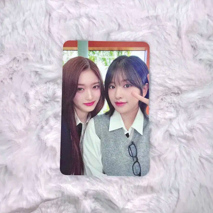 [Në Gjendje] IVE Official Photocards