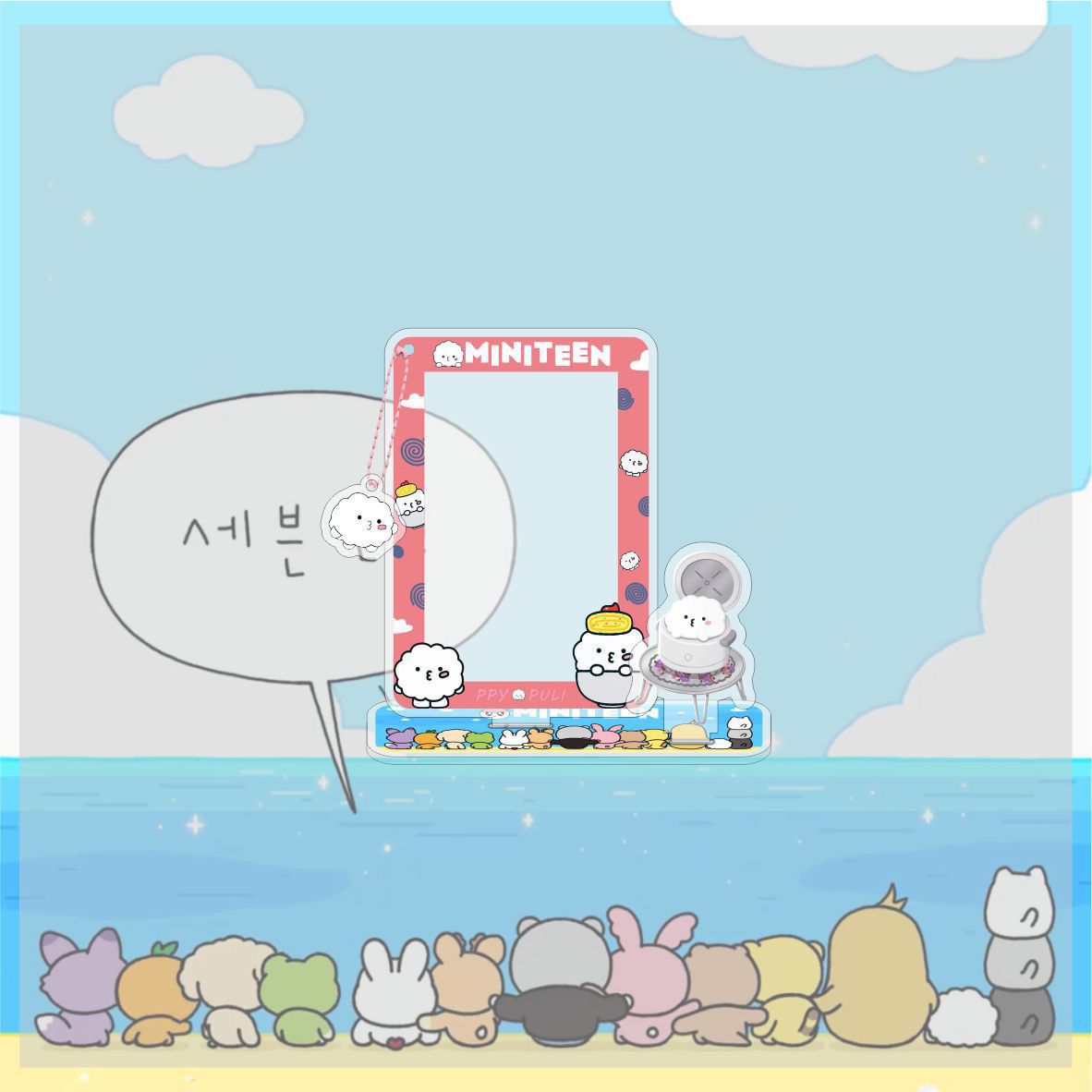 [PRE-ORDER] SEVENTEEN Photocard Acrylic Holder Standee