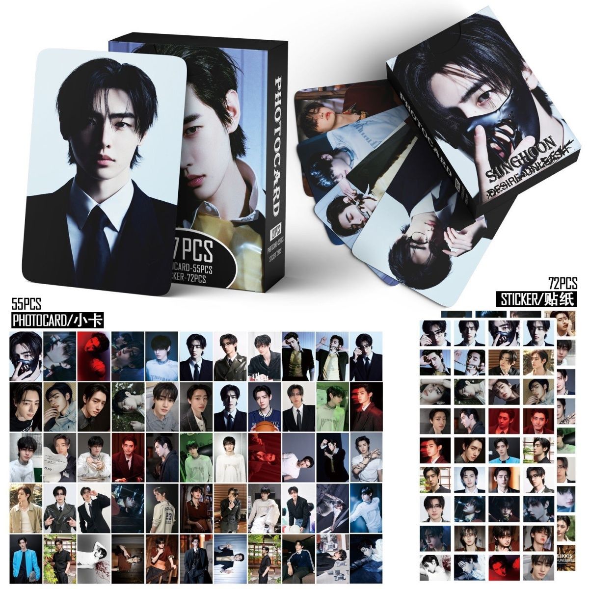 [PRE-ORDER] ENHYPEN MEMBERS 'Desire Unleash' lomocards (127pcs)
