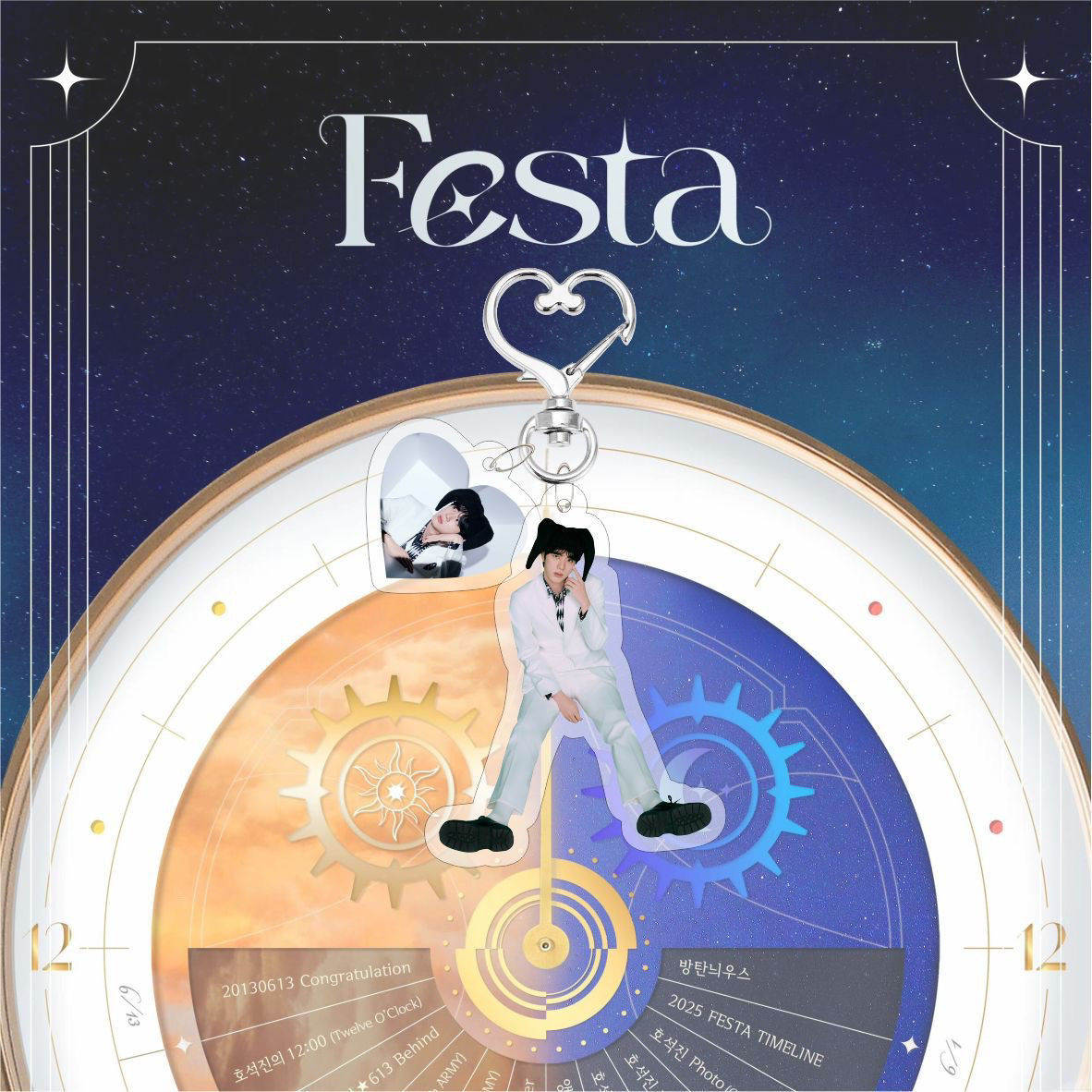 [PRE-ORDER] BTS J-Hope & Jin FESTA 2025 Acrylic Keyrings