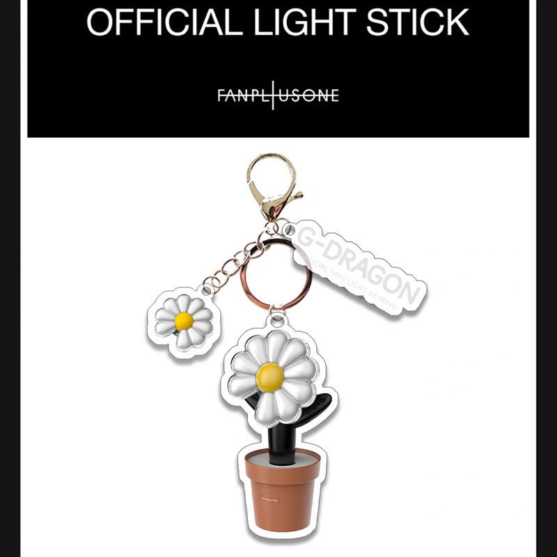 [PRE-ORDER] G-Dragon Acrylic Keyring