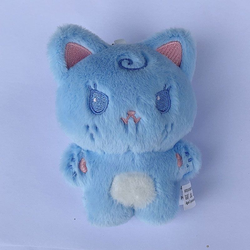 [PRE-ORDER] AESPA 'Drama' Plush Keychain (10cm)
