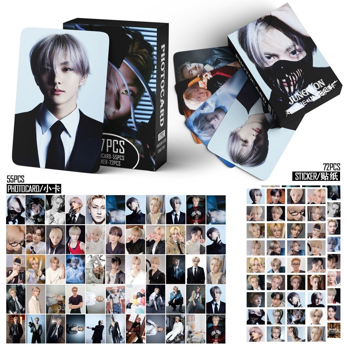 [PRE-ORDER] ENHYPEN MEMBERS 'Desire Unleash' lomocards (127pcs)