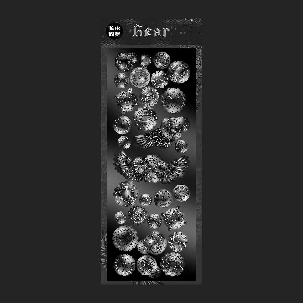 [PRE-ORDER] Korean Gear Laser Decorative Sticker Tape