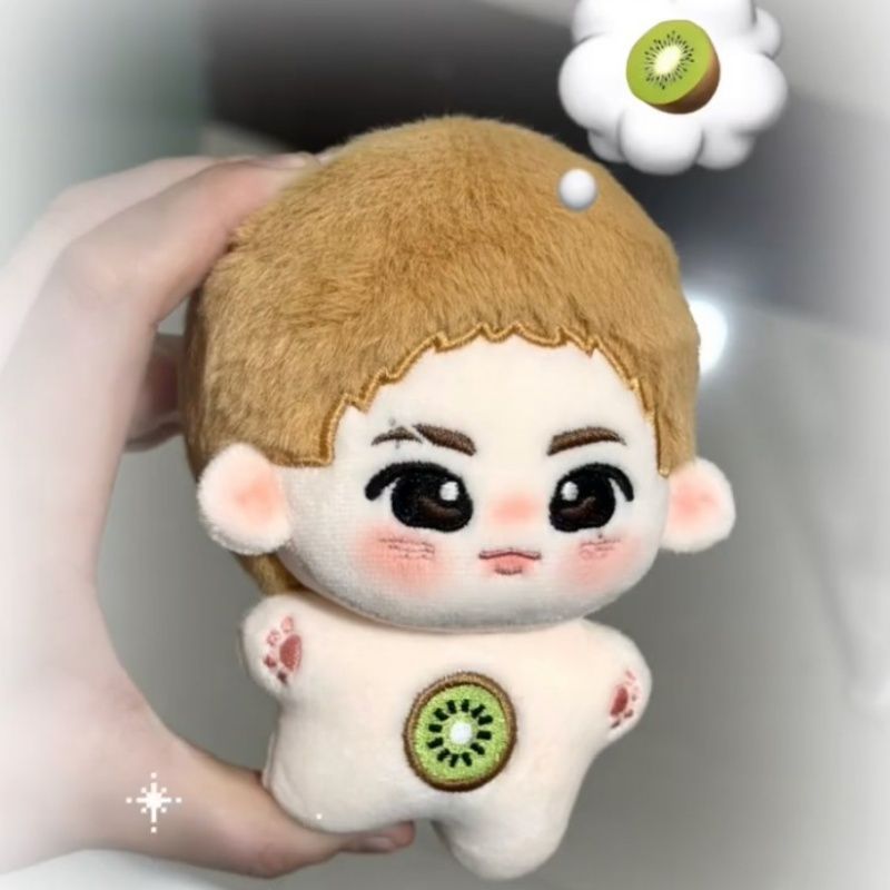 [PRE-ORDER] STRAY KIDS Hyunjin Kiwi Baby (No Clothes Included)