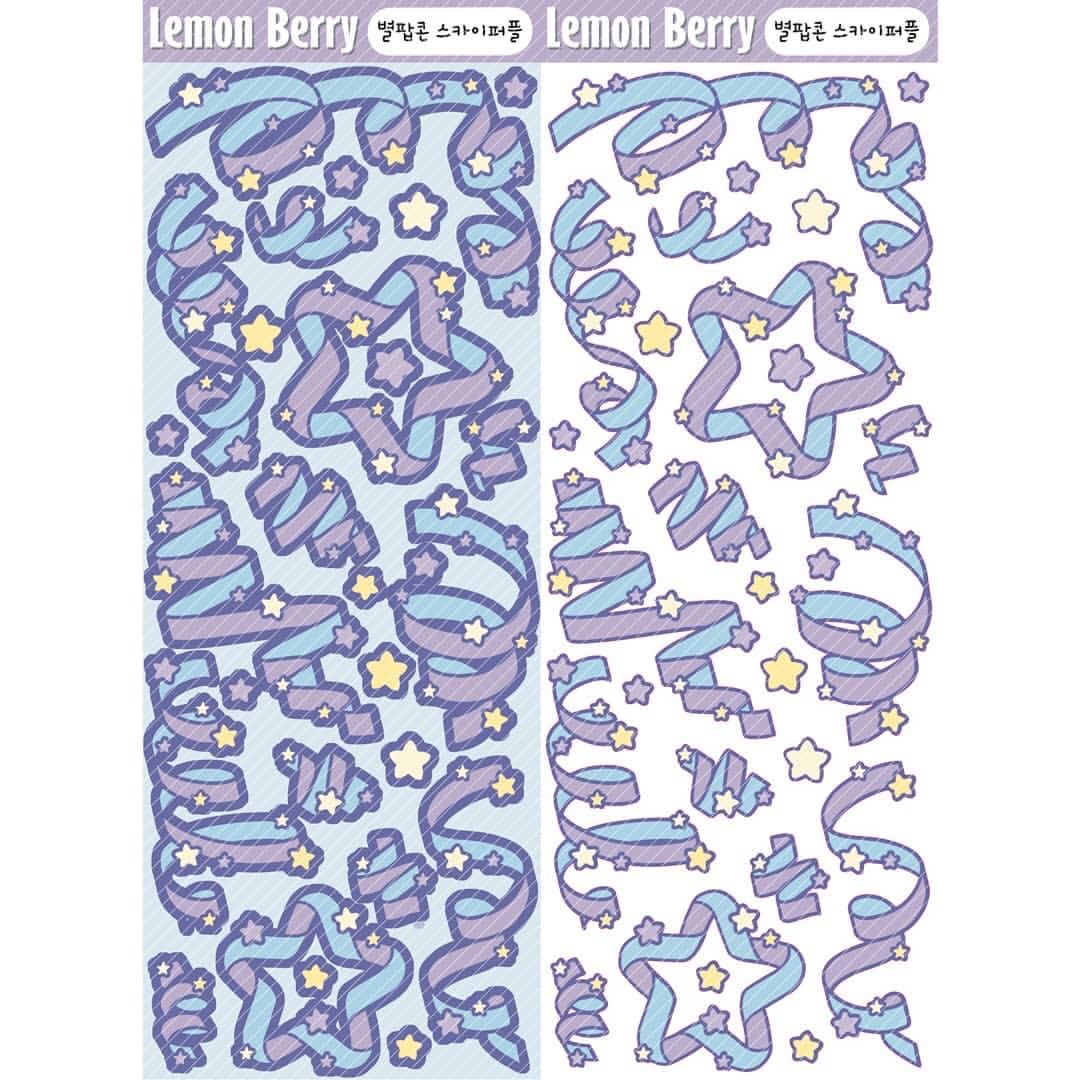 [PRE-ORDER] Korean Star Popcorn Laser Decorative Sticker Tape