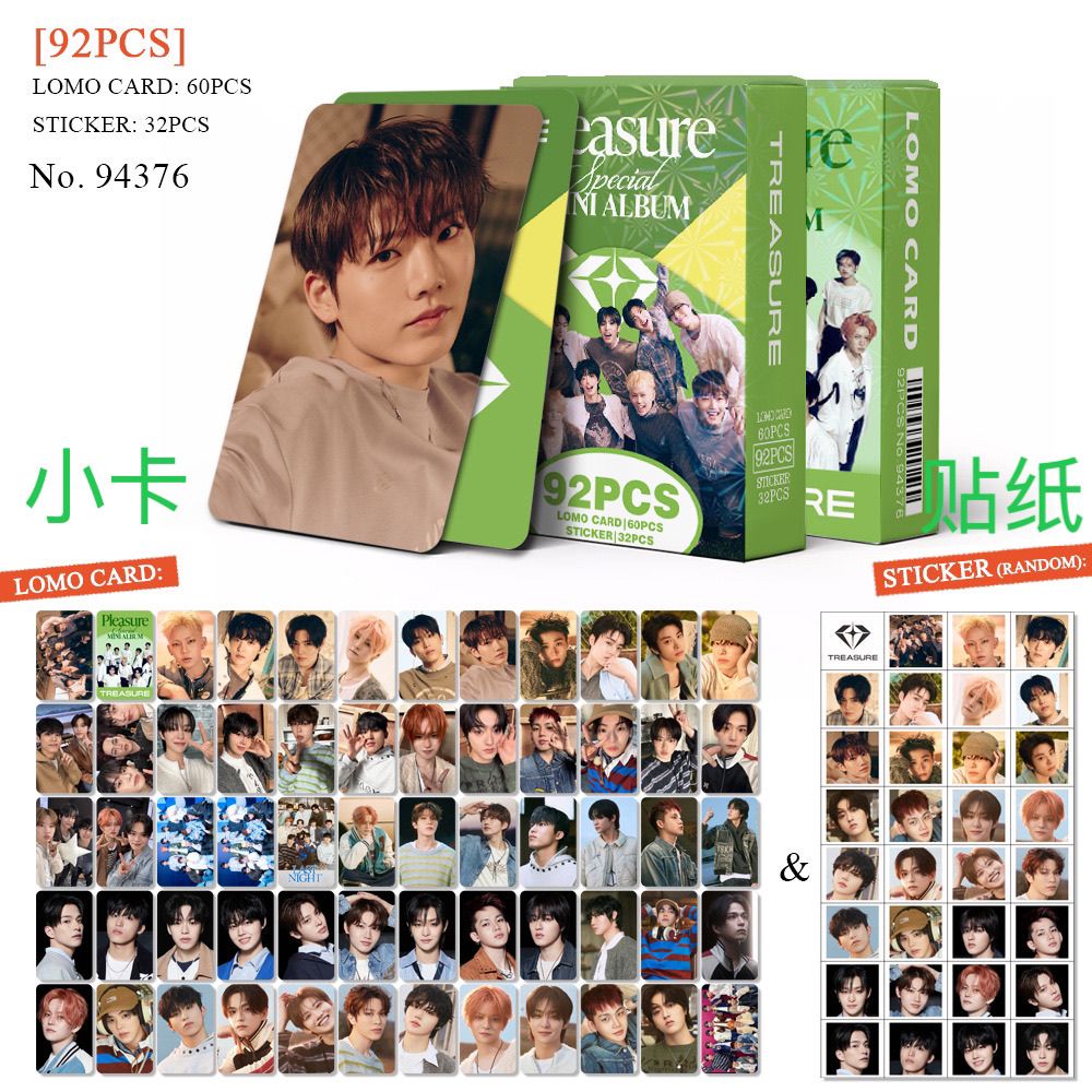 [PRE-ORDER] TREASURE 'Pleasure' lomocards (92pcs)
