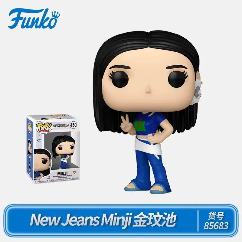 [PRE-ORDER] New Jeans Funko Pop Figurines