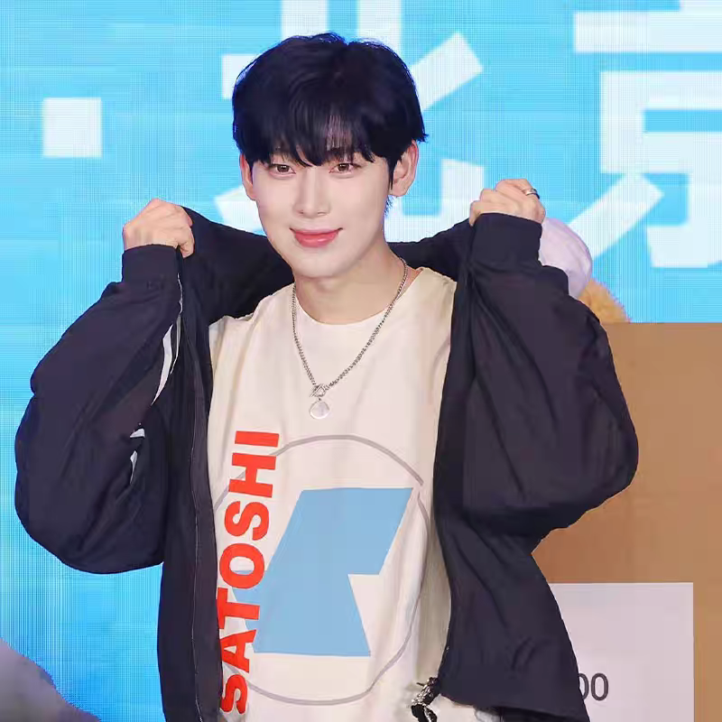 [PRE-ORDER] ENHYPEN Satoshi loose cotton top