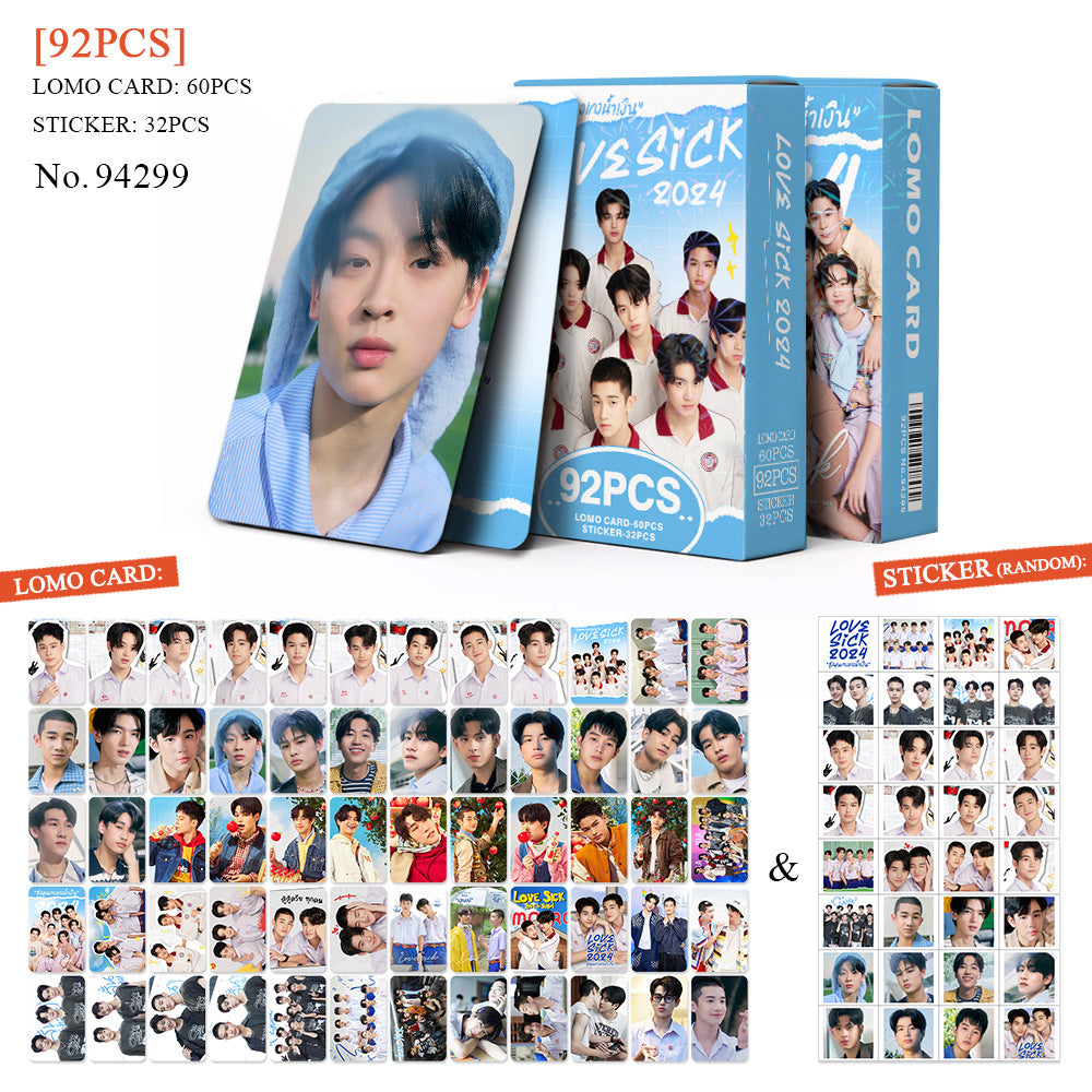 [BULK PRE-ORDER] Set of 5 From ALL BOY GROUPS Lomocard Packs (92pc)