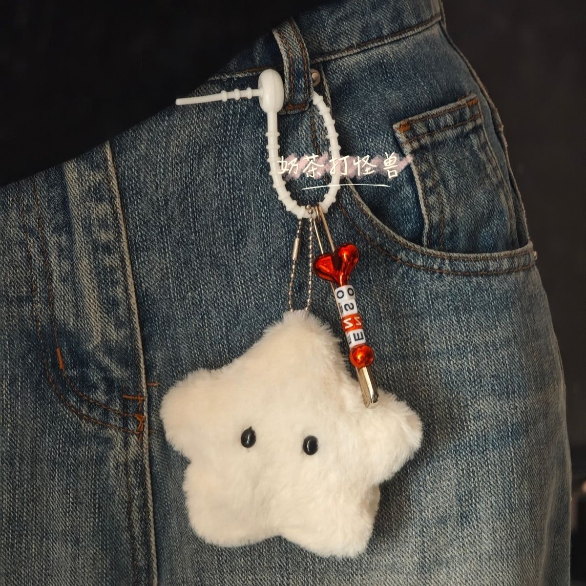 [PRE-ORDER] ENHYPEN Kim Sunwoo Same Style Small Pendant