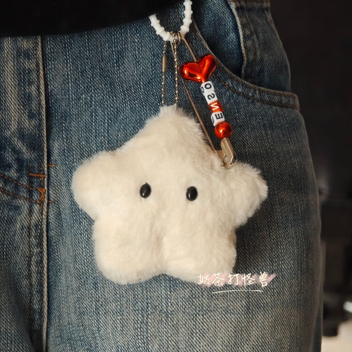 [PRE-ORDER] ENHYPEN Kim Sunwoo Same Style Small Pendant