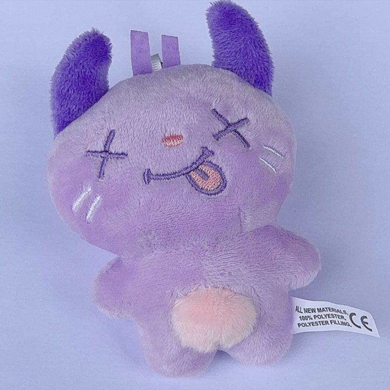 [PRE-ORDER] AESPA 'Drama' Plush Keychain (10cm)