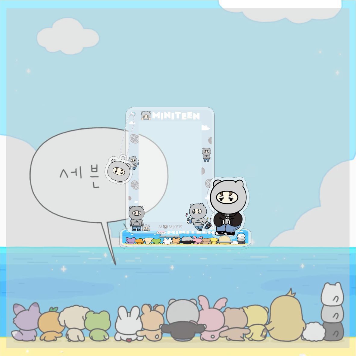 [PRE-ORDER] SEVENTEEN Photocard Acrylic Holder Standee