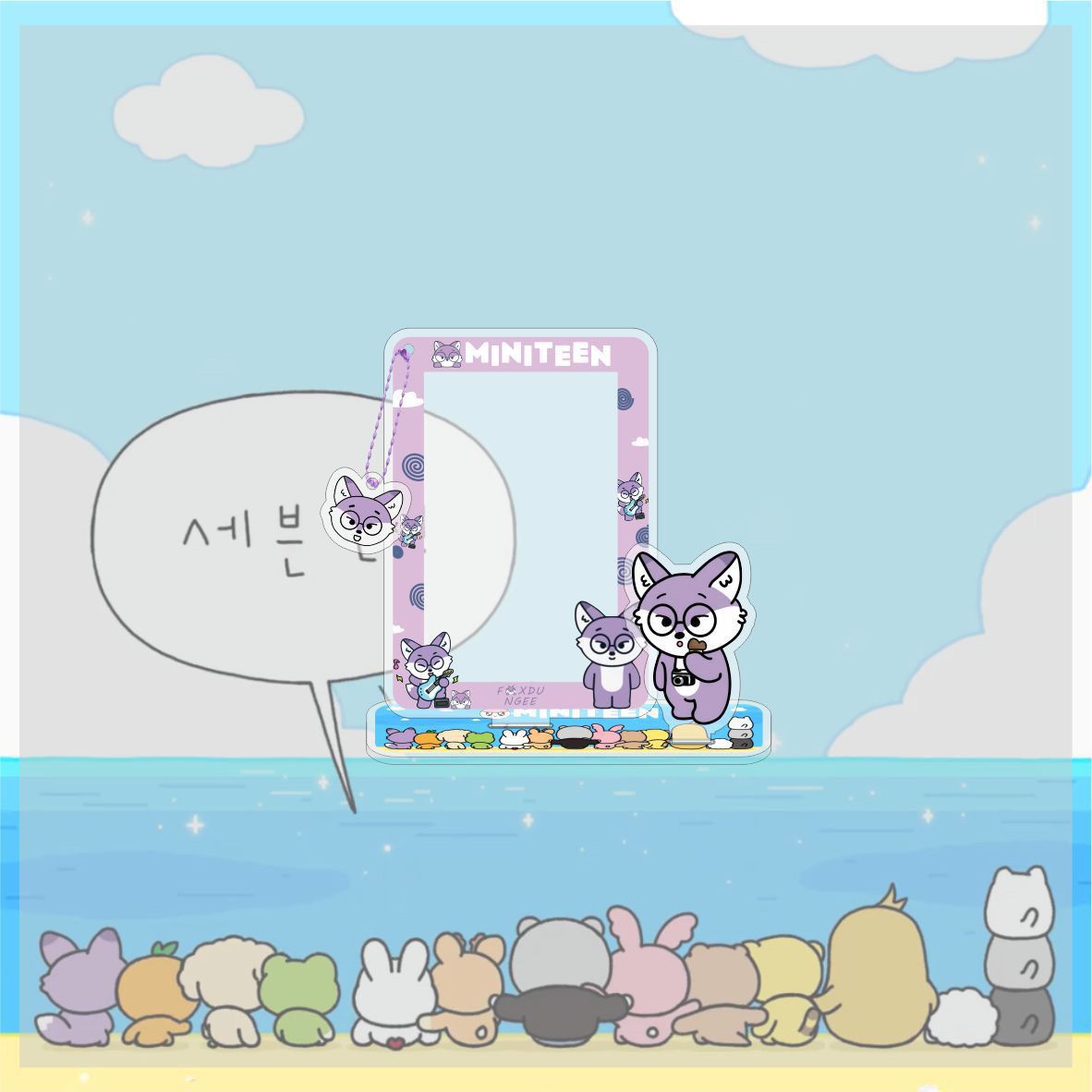 [PRE-ORDER] SEVENTEEN Photocard Acrylic Holder Standee