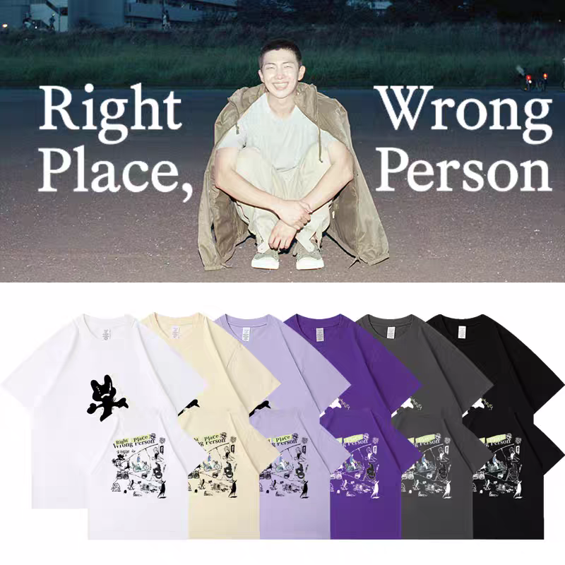 [PRE-ORDER] BTS RM 'Right Place Wrong Person' T-shirt