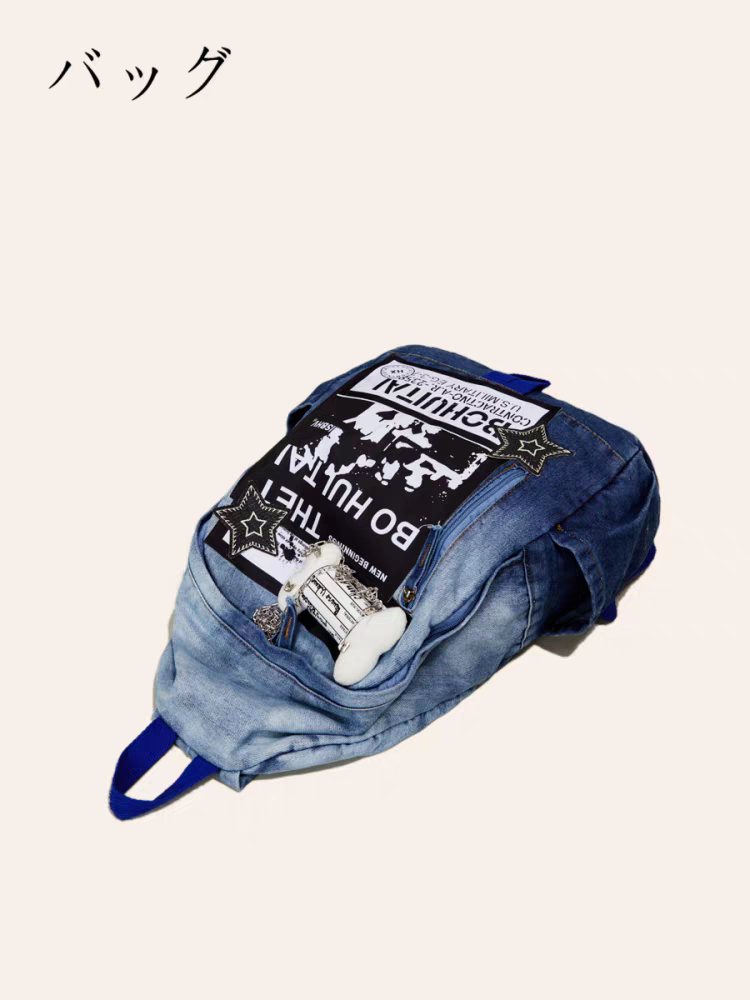 [PRE-ORDER] Japanese Backpack Retro Personality Denim Y2K Style Bone Backpack