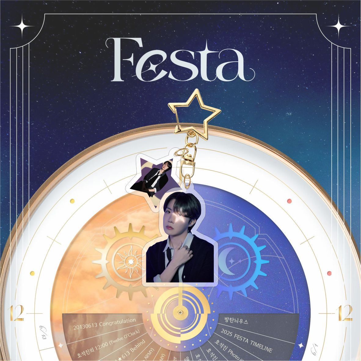 [PRE-ORDER] BTS J-Hope & Jin FESTA 2025 Acrylic Keyrings