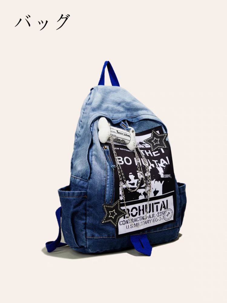 [PRE-ORDER] Japanese Backpack Retro Personality Denim Y2K Style Bone Backpack