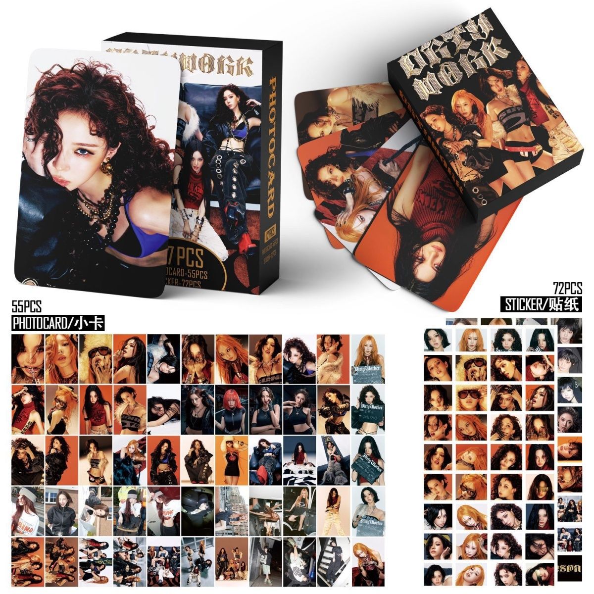 [Në Gjendje] AESPA 'Dirty Work' lomocards (127pcs)