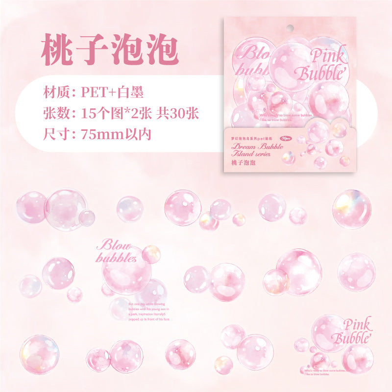 [Në Gjendje] K-pop Decorative Stickers