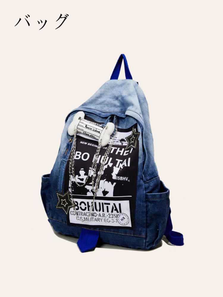 [PRE-ORDER] Japanese Backpack Retro Personality Denim Y2K Style Bone Backpack