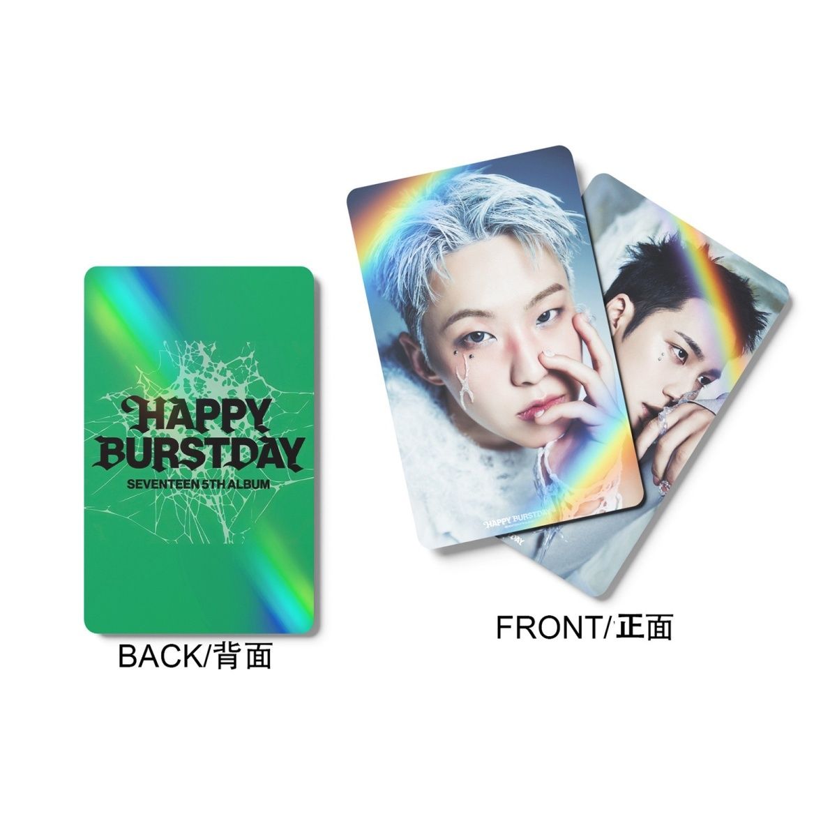 [Në Gjendje] SEVENTEEN 'Happy Burstday' lomocards (127pcs)